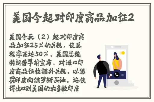 精产国品一二三产区区别麻豆